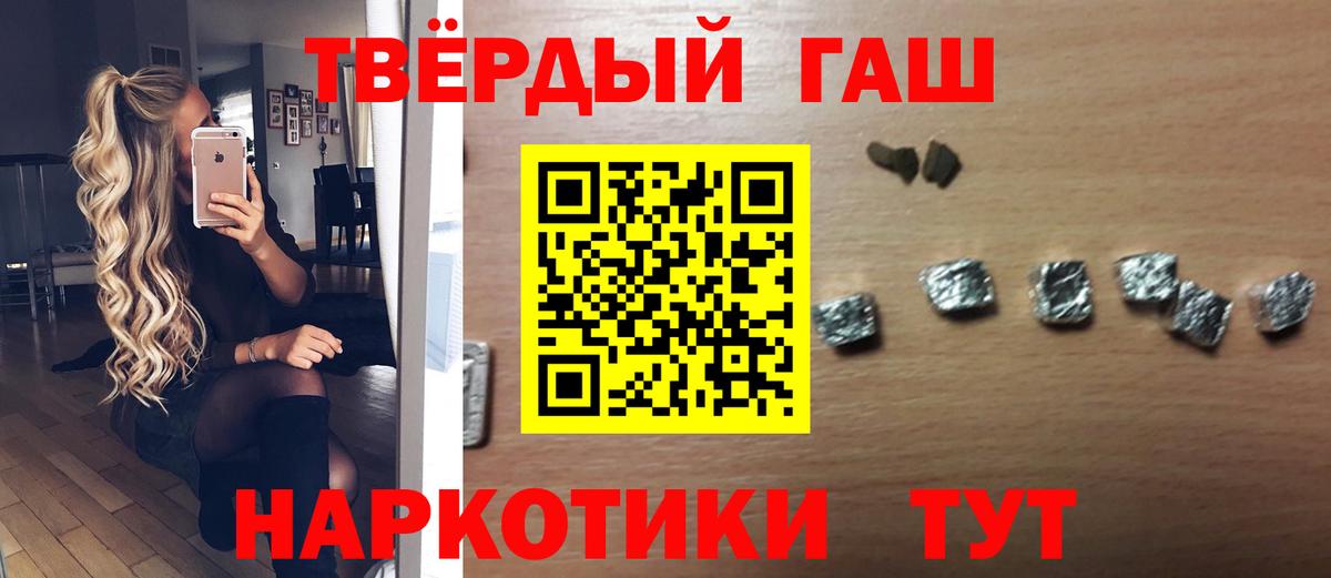 МЕФ Воронеж