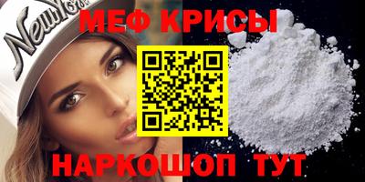 MDMA Premium VHQ Янаул
