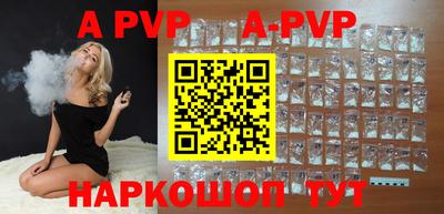прущая мука Ярославль