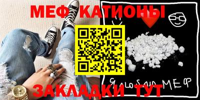 MDMA Premium VHQ Янаул