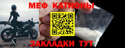 дурь Ярцево