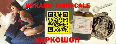 MDMA Premium VHQ Янаул