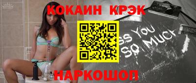 MDMA Premium VHQ Янаул