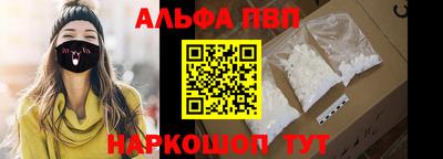 прущая мука Ярославль