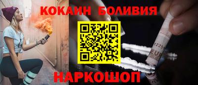 MDMA Premium VHQ Янаул