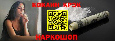 дурь Ярцево