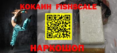 прущая мука Ярославль