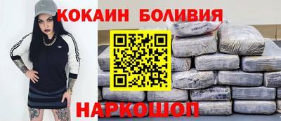 MDMA Premium VHQ Янаул