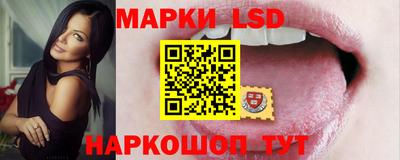 мефедрон Анапа