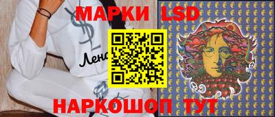 дурь Ярцево
