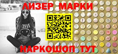 дурь Ярцево
