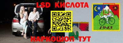 MDMA Premium VHQ Янаул
