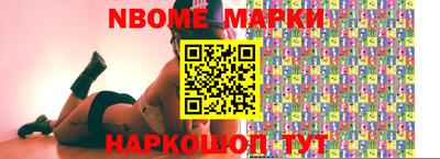 прущая мука Ярославль
