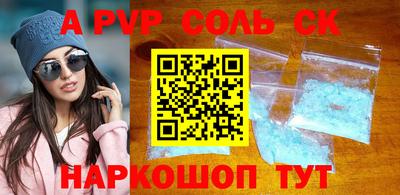MDMA Premium VHQ Янаул