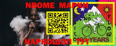 дурь Ярцево