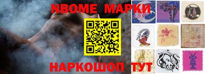прущая мука Ярославль