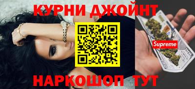 дурь Ярцево
