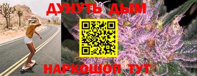прущая мука Ярославль