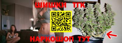 MDMA Premium VHQ Янаул