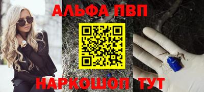 дурь Ярцево