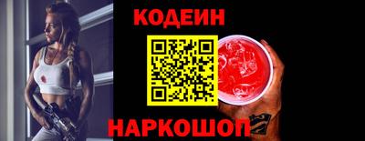 дурь Ярцево