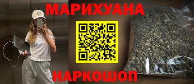 дурь Ярцево
