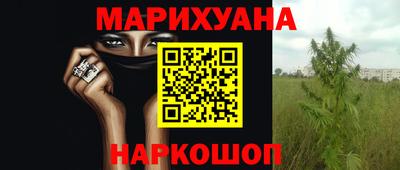 дурь Ярцево