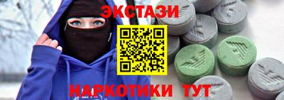 прущая мука Ярославль