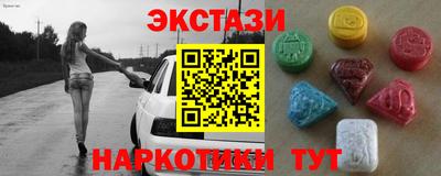 дурь Ярцево