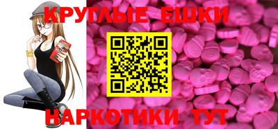 прущая мука Ярославль