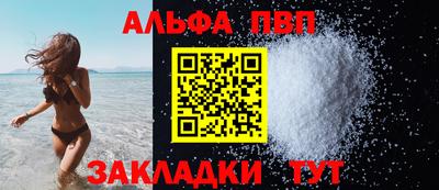 дурь Ярцево