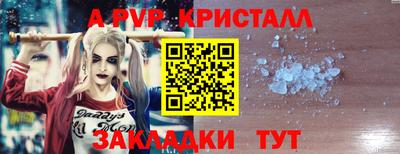 MDMA Premium VHQ Янаул