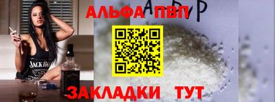 дурь Ярцево