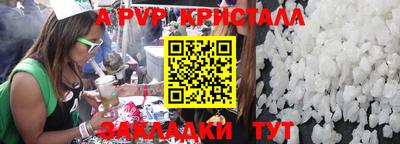 дурь Ярцево