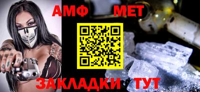 прущая мука Ярославль