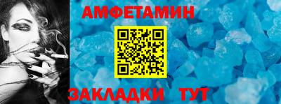 MDMA Premium VHQ Янаул