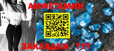 прущая мука Ярославль