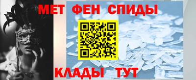 дурь Ярцево