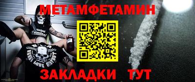 MDMA Premium VHQ Янаул