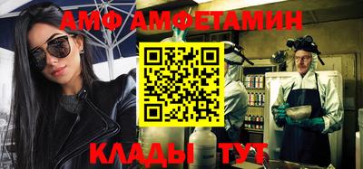 MDMA Premium VHQ Янаул