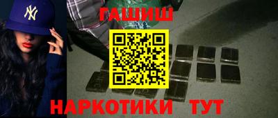MDMA Premium VHQ Янаул