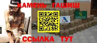 прущая мука Ярославль
